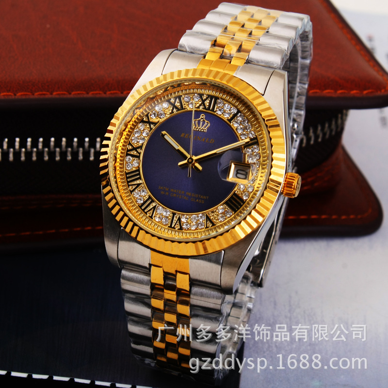 Luxury Watch Mockup - Ian REGINALD-Montre-bracelet à quartz de luxe