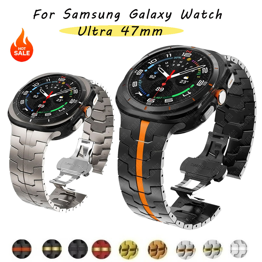 Luxury Watch Galaxy - Bracelet en titane pour Samsung Galaxy
