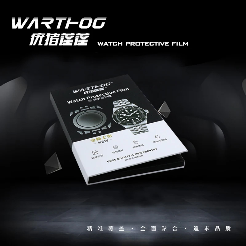 Film de protection pour montre - Rolex Watch Datejust avis et prix